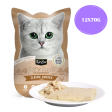 Kit Cat Classic Chicken in Aspic Cat Wet Food Online Hot Sale