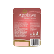 Applaws Tuna Fillet with Pacific Prawns Cat Pouch Wet Food Online