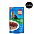 SmartHeart Roasted Duck In Gravy Adult Dog Wet Food Online Hot Sale