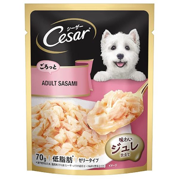 Cesar Adult Sasami Dog Wet Food Online Sale