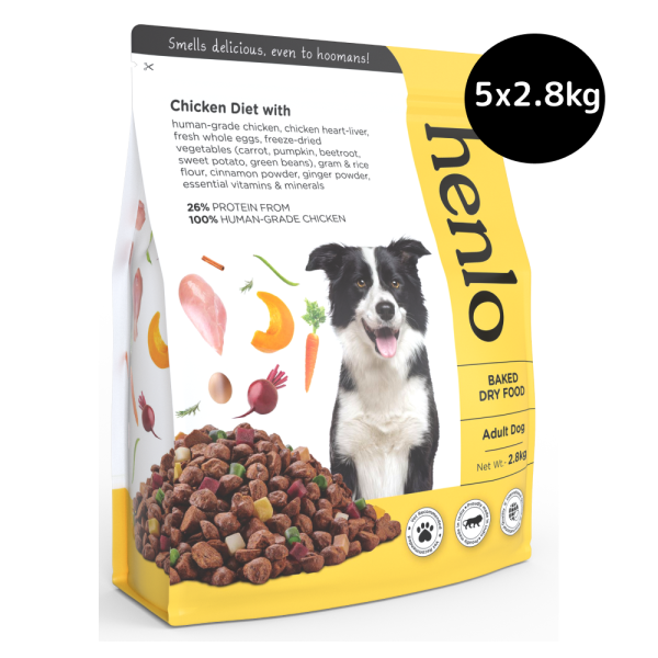 Henlo Chicken & Vegetable Baked Dry Food for Adult Dogs | 100% human grade ingredients Supply