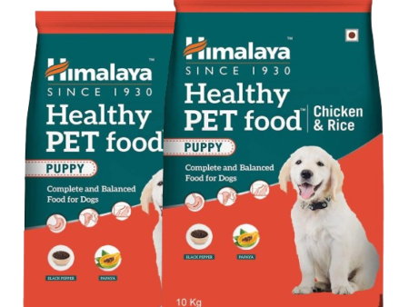 Himalaya Chicken & Rice Healthy Pet Puppy Dry Food Sale