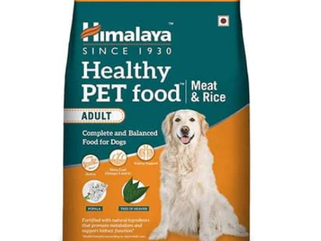 Himalaya Meat & Rice Healthy Pet Adult Dog Dry Food Cheap