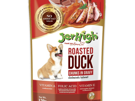 JerHigh Roasted Duck in Gravy Wet Dog Food For Cheap