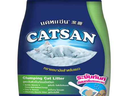 Catsan 100% Natural Unscented Clumping Cat Litter on Sale