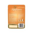 Applaws Chicken Breast with Pumpkin in Broth Cat Wet Food on Sale